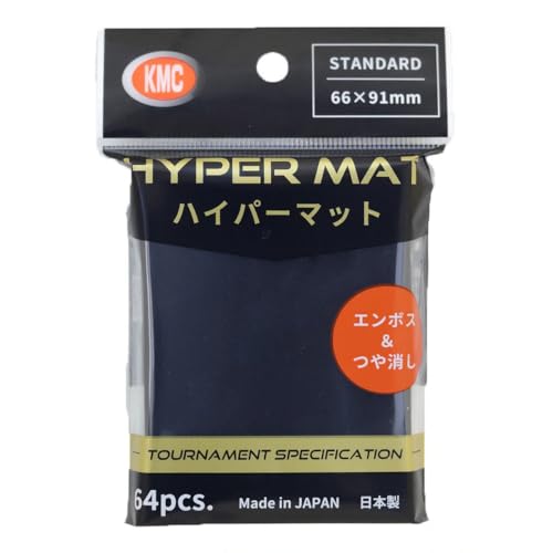 「最速2ターンキル」エターナルサイバー　ハイパーマット（黒） 41UF+YP0HYL.jpg